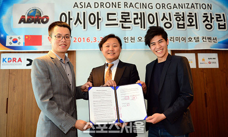 Asian Drone Athletic Association established