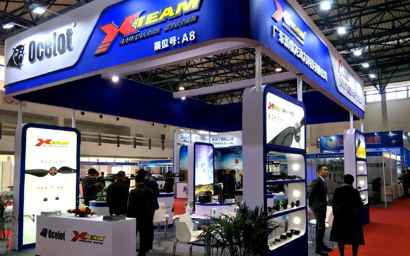 The 9th China International Modern Agriculture Expo