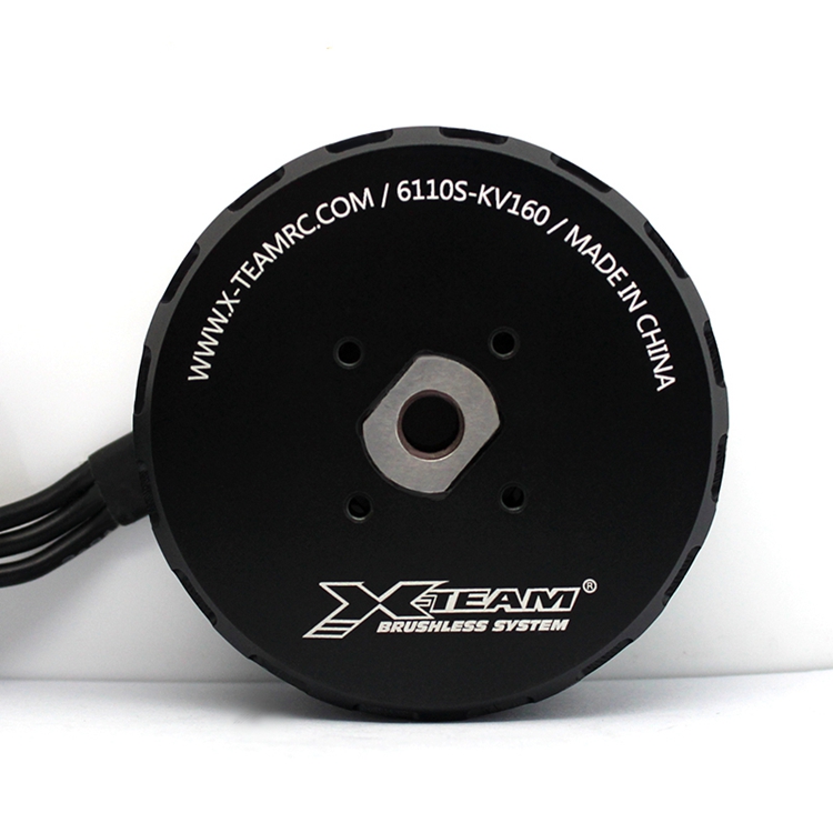 6110 Brushless motor for agriculture drone