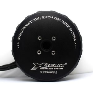 8312B Brushless motor for agriculture drone