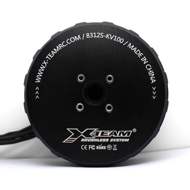 8312B Brushless motor for agriculture drone