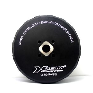 8320B Brushless motor for agriculture drone