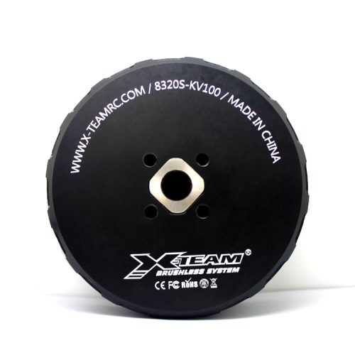 8320B Brushless motor for agriculture drone - X-TEAM Brushless DC Motors