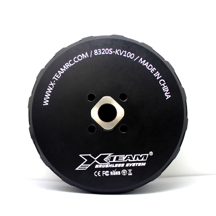 8320B Brushless motor for agriculture drone