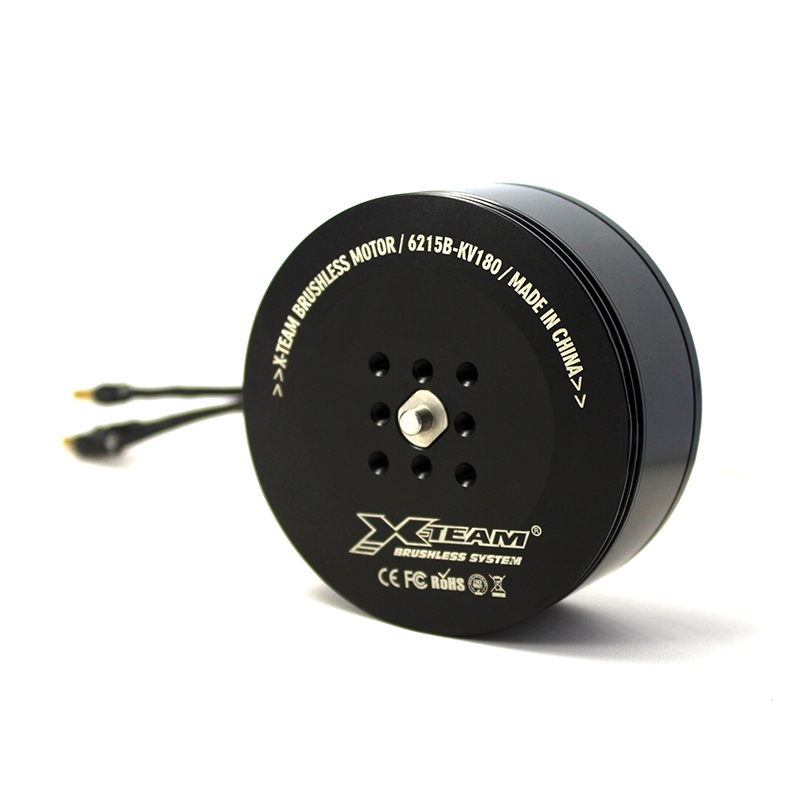 6215B Brushless motor for agriculture drone