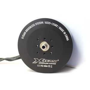 8325B Brushless motor for agriculture drone