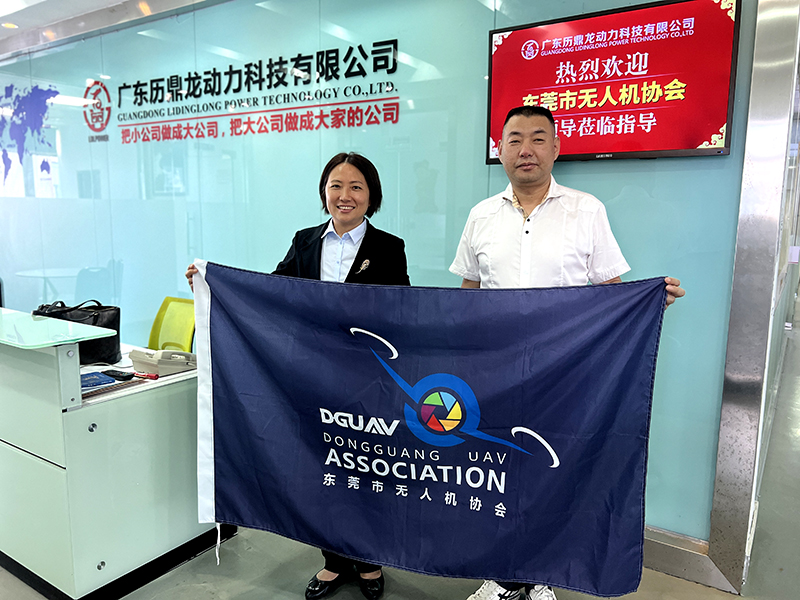 Dongguan UAV Association visited X-TEAM company