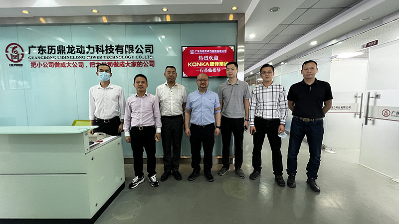 KONKA Group and his party visited X-TEAM company