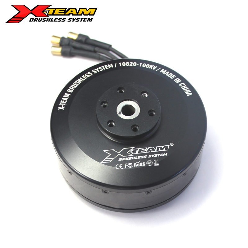 Which brand of brushless motor is better to use? Detailed explanation of the advantages of X-TEAM brushless motor